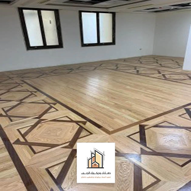 تركيب مشمع باركيه الجنوب