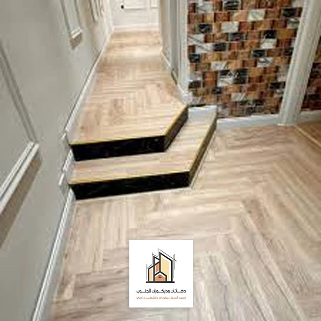 باركيه صالات خميس مشيط