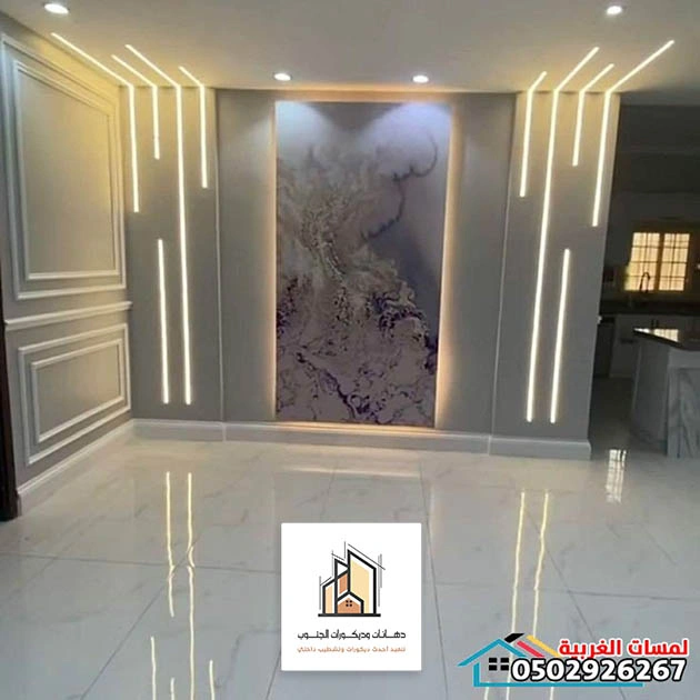 ديكور مداخل مع اضاءة الجنوب