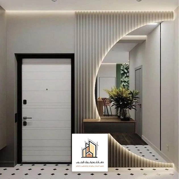 مرايا ديكور للمداخل ابها