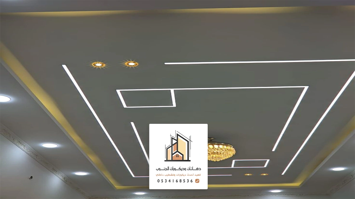تركيب اسقف جبس بورد الجنوب