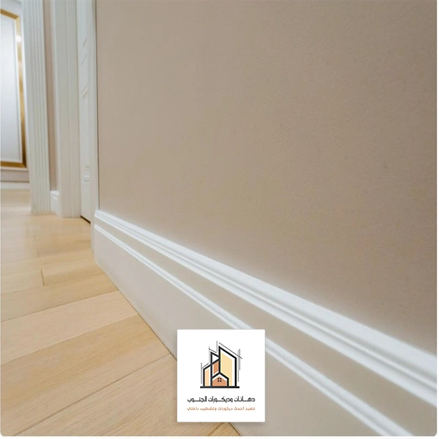 نعلة فوم ابيض خميس مشيط