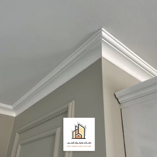 نعلات فوم للغرف خميس مشيط