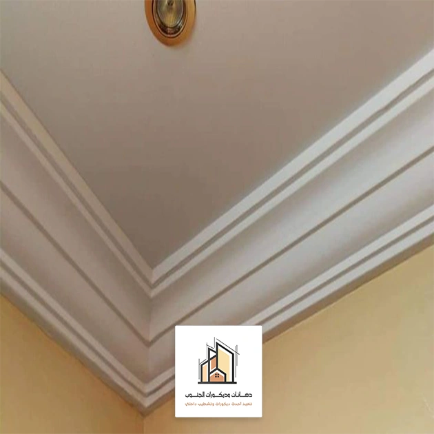 تركيب نعلة فوم خميس مشيط