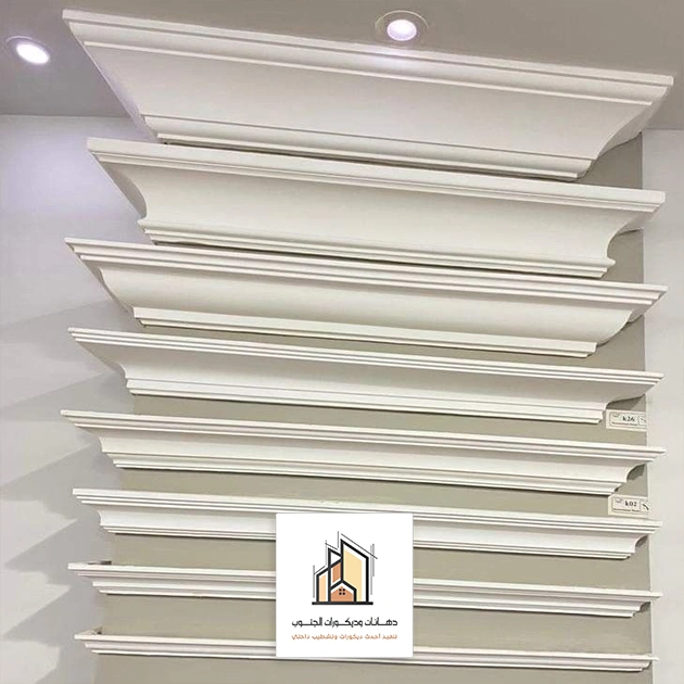 اشكال نعلات فوم الجنوب