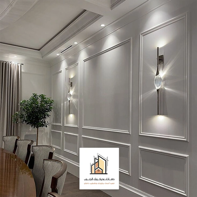 تركيب نعلات فوم الجنوب