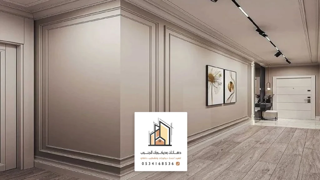 تركيب نعلات فوم الجنوب