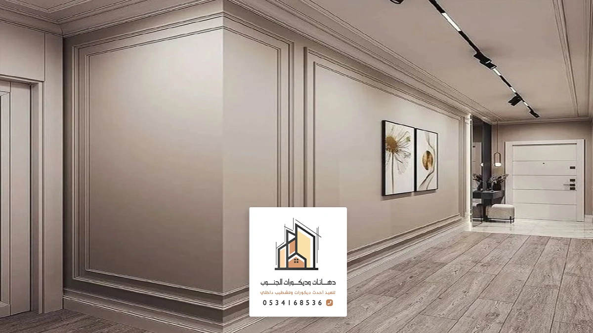 تركيب نعلات فوم الجنوب