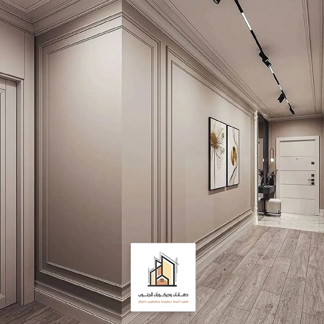 نعلات فوم للجدران ابها