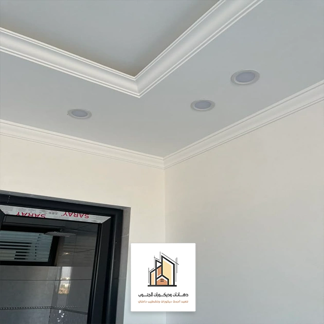 نعلات فوم للغرف خميس مشيط