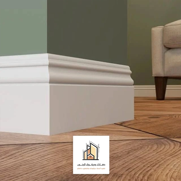 نعلات فوم حديثة الجنوب