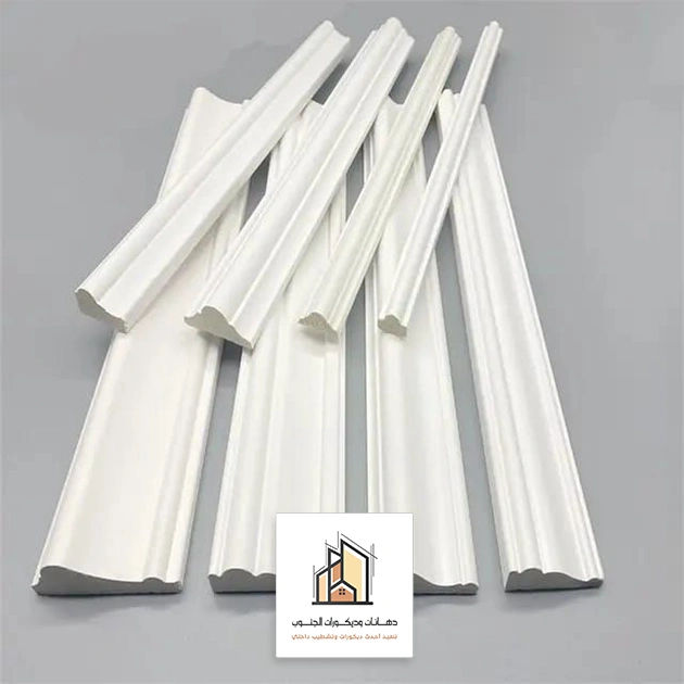 نعلة فوم ابيض خميس مشيط