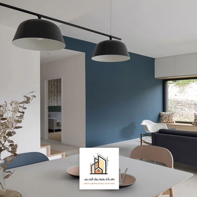 الوان دهانات حوائط بالجنوب