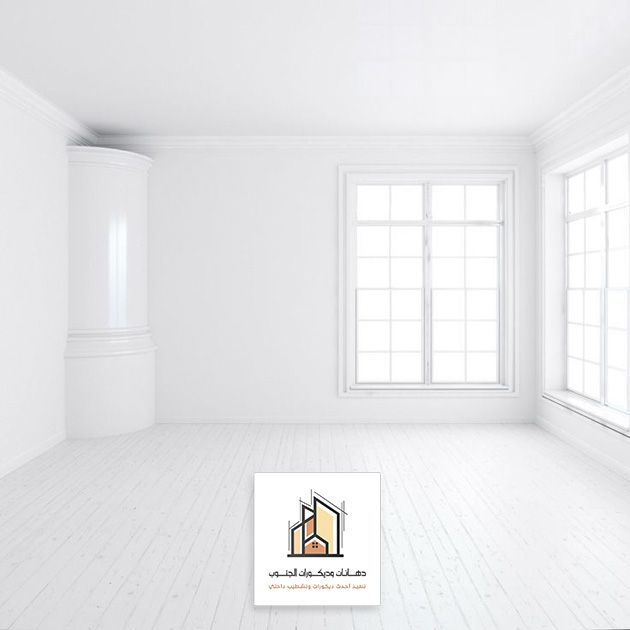 دهانات داخلية للمنازل خميس مشيط