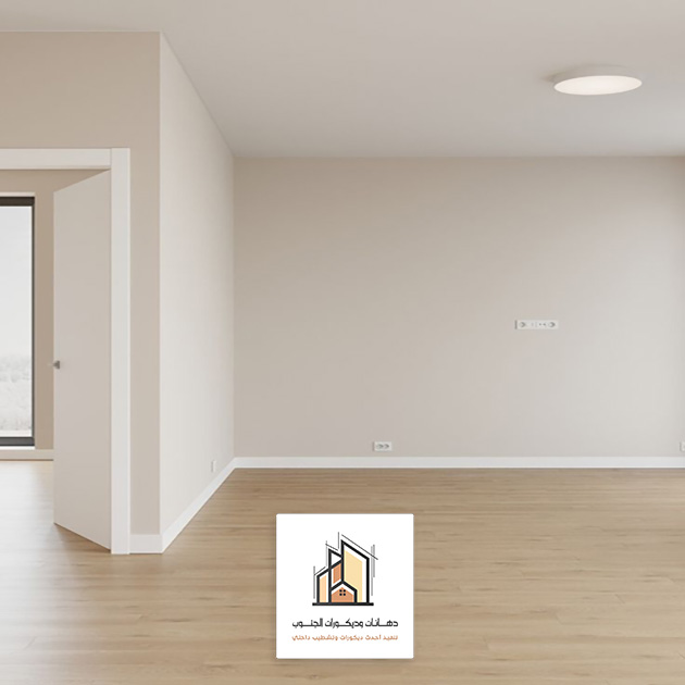 دهان جدران الجنوب