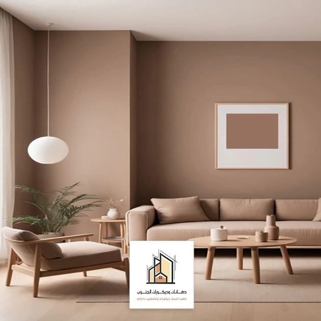 دهانات داخلية صالات خميس مشيط