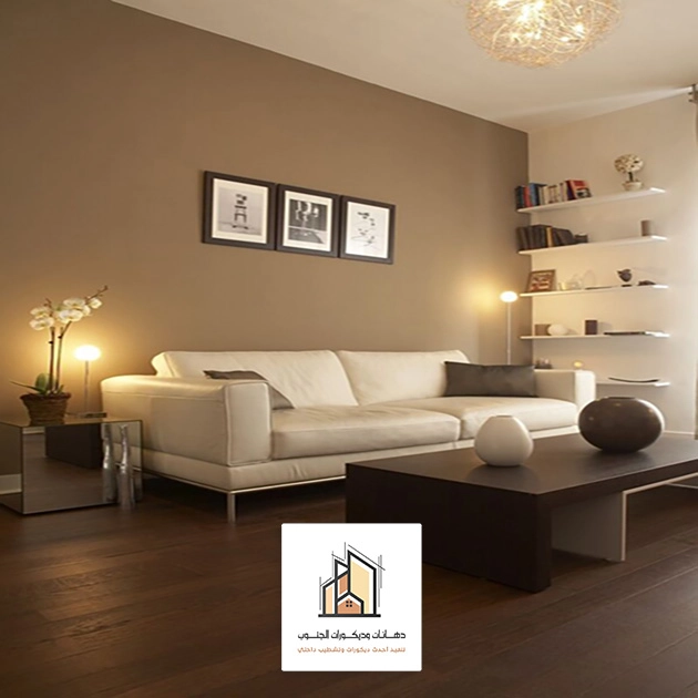 دهانات داخلية للمنازل خميس مشيط