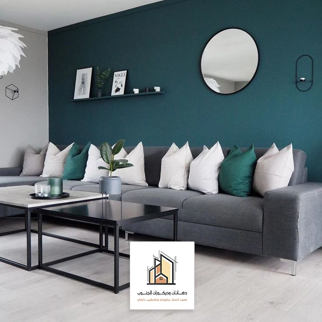 دهان جدران الجنوب