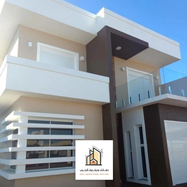 دهان فلل خارجية ابها