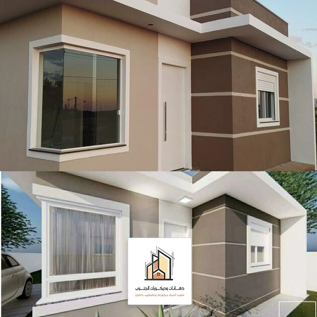 دهان خارجي ابيض الجنوب