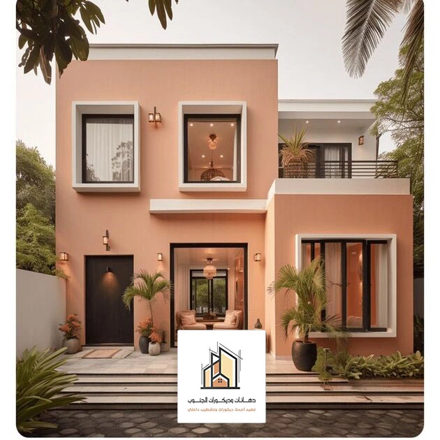 افضل دهان خارجي خميس مشيط