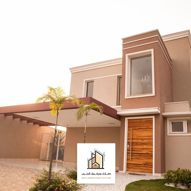 الوان دهان خارجي ابها