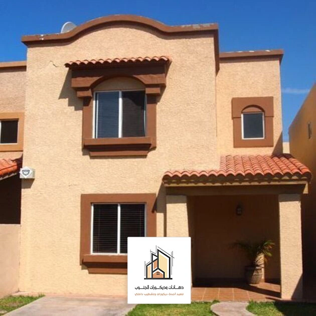 اصباغ بروفايل خارجي خميس مشيط