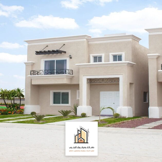 افضل دهان خارجي خميس مشيط