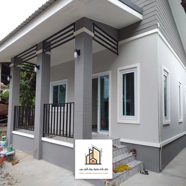 دهان خارجي ابيض الجنوب