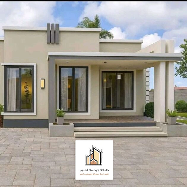 الوان دهان خارجي ابها