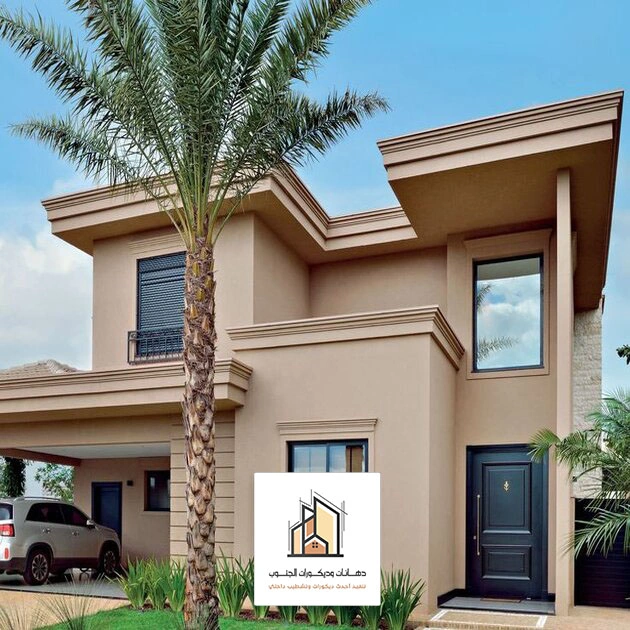 دهانات خارجية للمنازل ابها