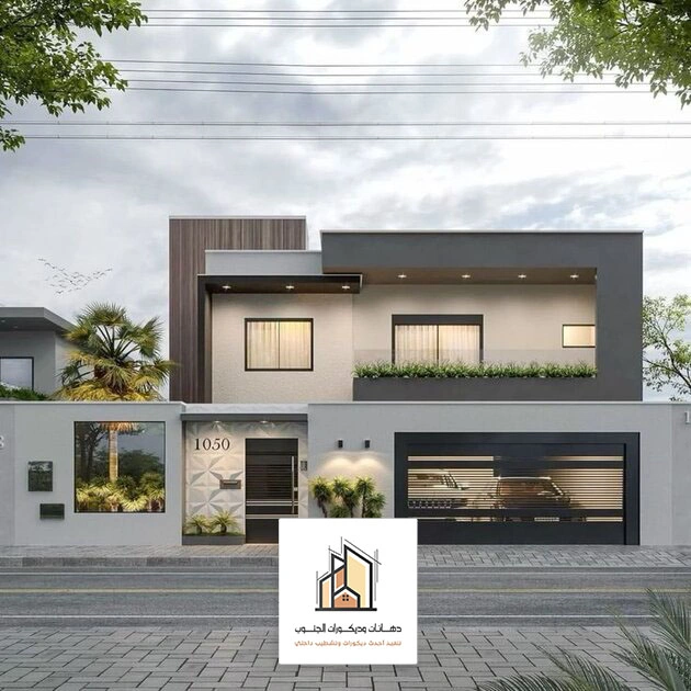 اصباغ بروفايل خارجي خميس مشيط