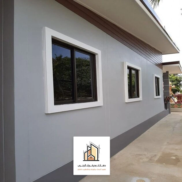 الوان دهان خارجي ابها