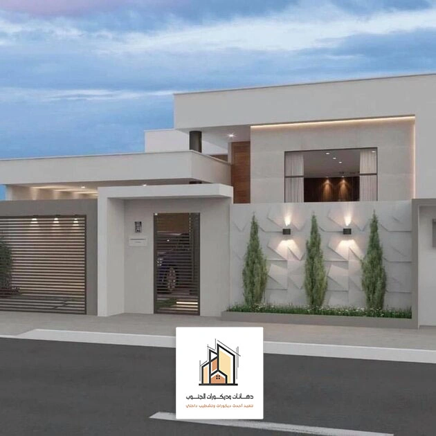 دهانات خارجية للمنازل ابها