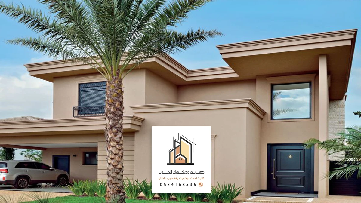 مقاول دهانات خارجية ابها