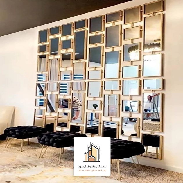 ديكور مرايا جدارية خميس مشيط