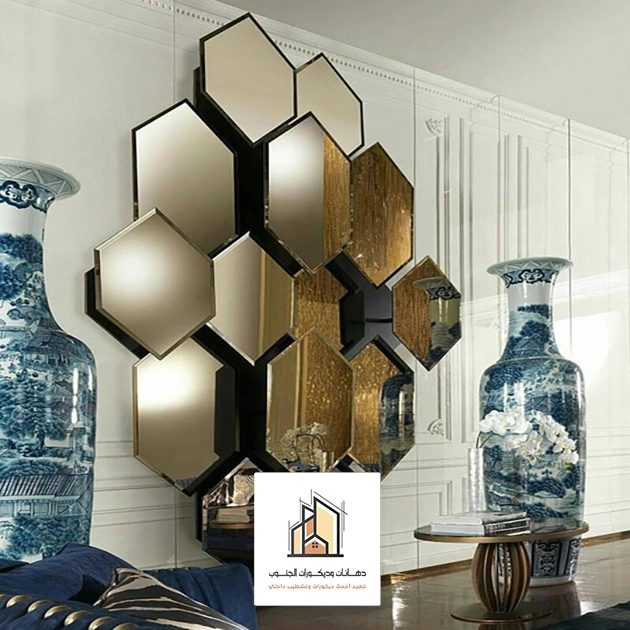 اشكال ديكور مرايات الجنوب