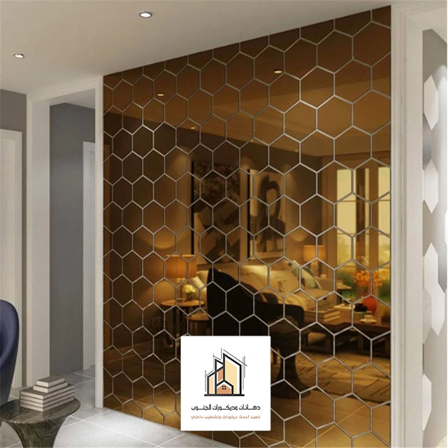 تركيب مرايا كبيرة خميس مشيط