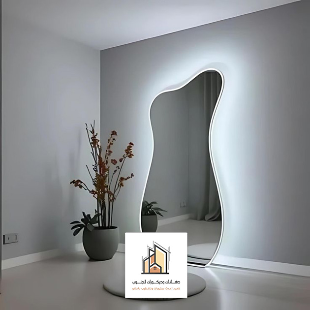 ديكور مرايا مع إضاءة الجنوب
