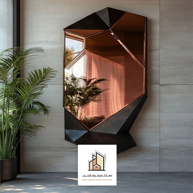 مرايا ديكور صالات خميس مشيط