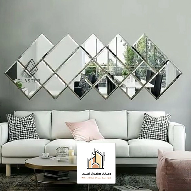 ديكور مرايا جدارية خميس مشيط