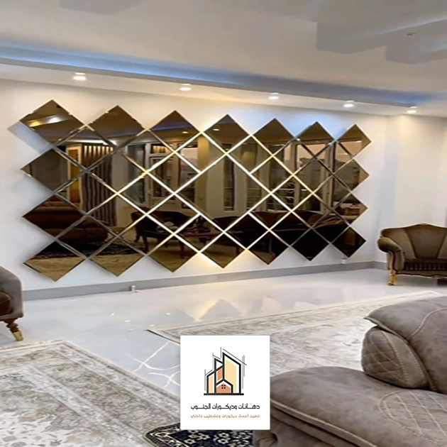 تركيب مرايا كبيرة خميس مشيط