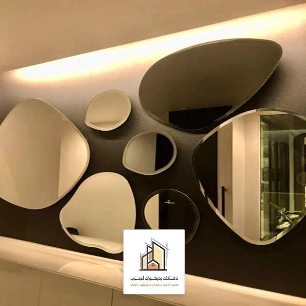 مرايات ديكور للحائط ابها