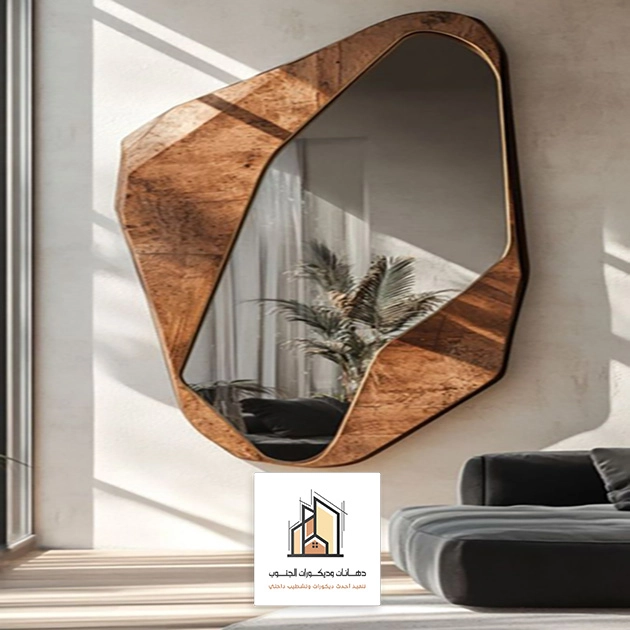 ديكور مرايا جدارية خميس مشيط