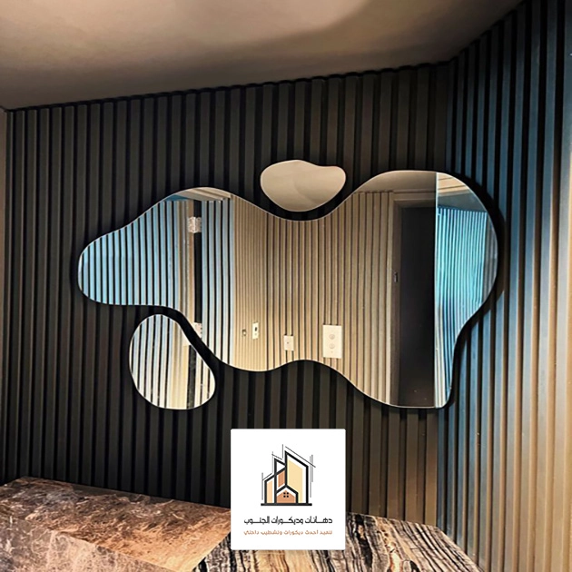 تركيب مرايات ديكور ابها