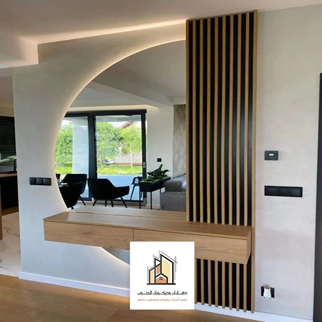 مرايا ديكور صالات خميس مشيط