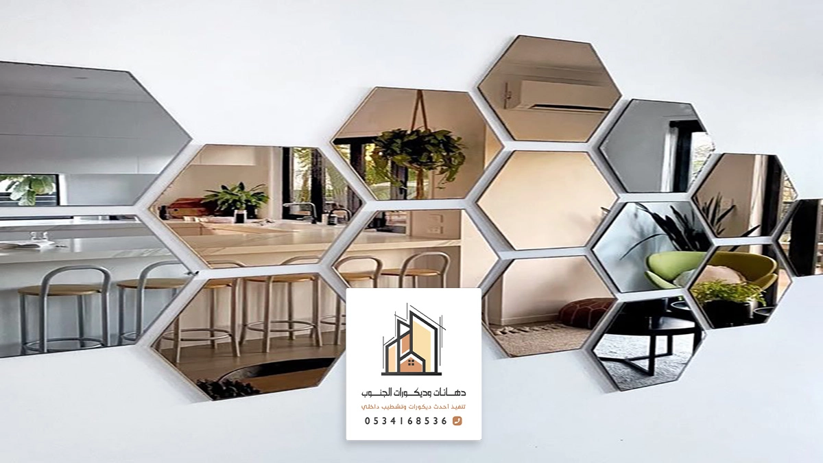 تركيب مرايات ديكور ابها