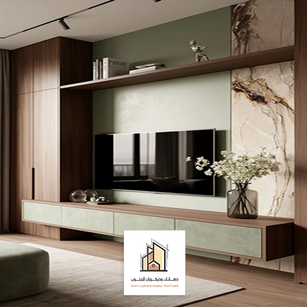 اشكال ديكور تلفزيون ابها
