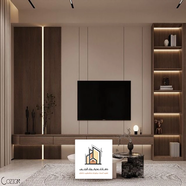 اشكال ديكور تلفزيون ابها