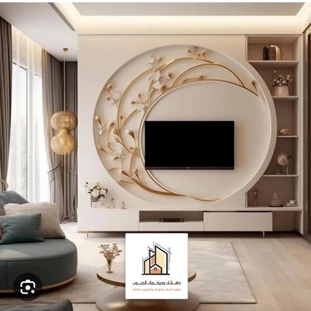 ديكور جدار تلفزيون بالجنوب